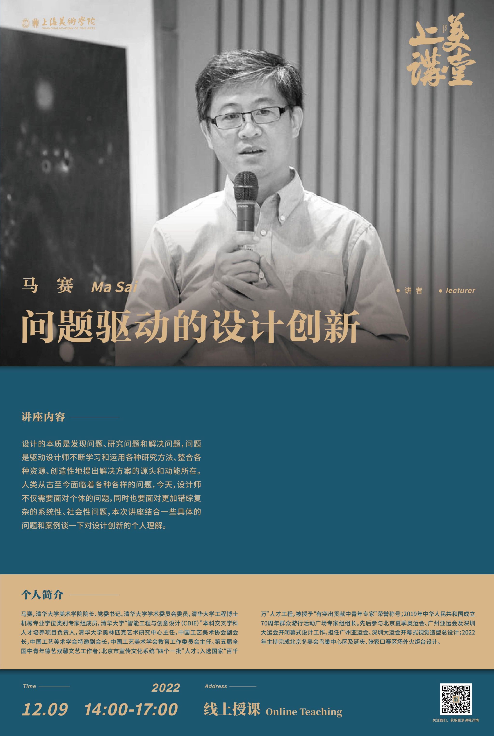 98c257def662350269d6984c42c081f.jpg 98c257def662350269d6984c42c081f.jpg