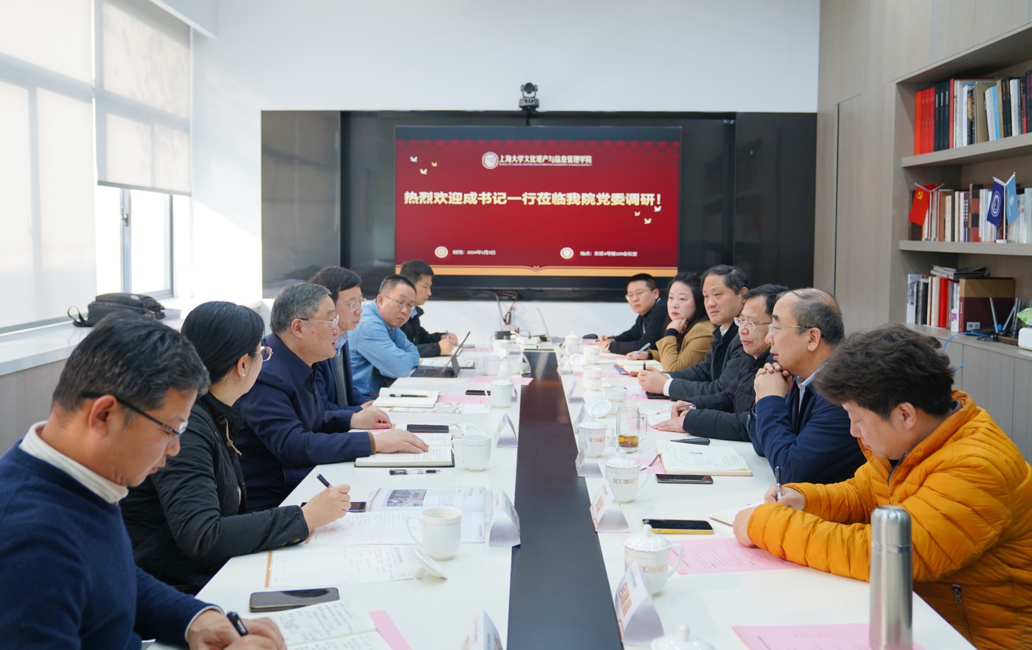 微信图片_20240104104153.jpg 微信图片_20240104104153.jpg