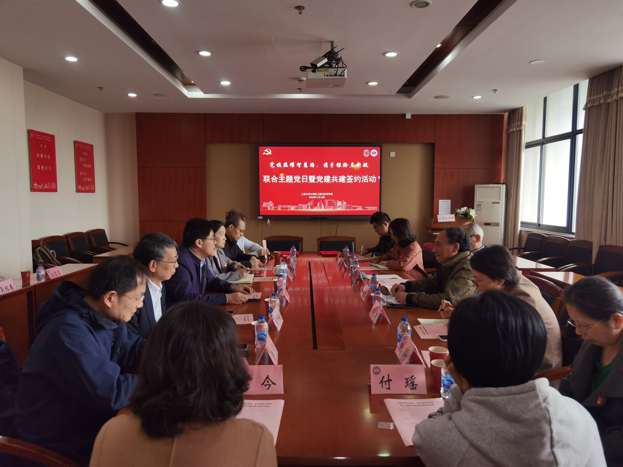 IMG_20241118_093529.jpg IMG_20241118_093529.jpg