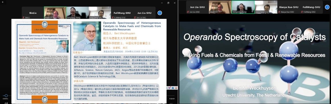 20241126-71.jpg 20241126-71.jpg