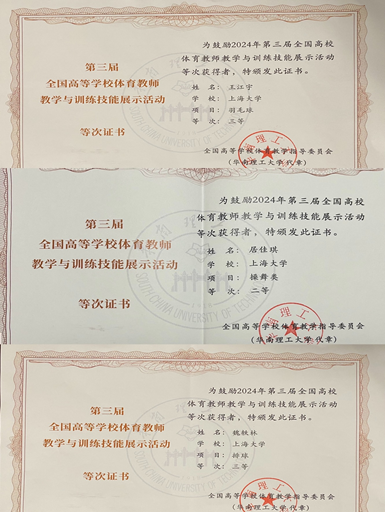 e1e40f6564fa272fad5d5ef16cbc2ad.png e1e40f6564fa272fad5d5ef16cbc2ad.png