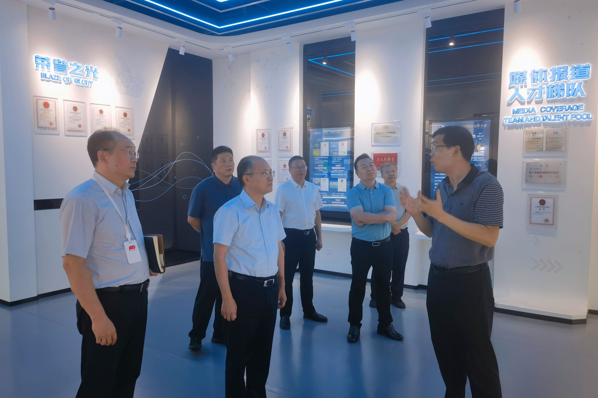 微信图片_20240903094103.jpg 微信图片_20240903094103.jpg