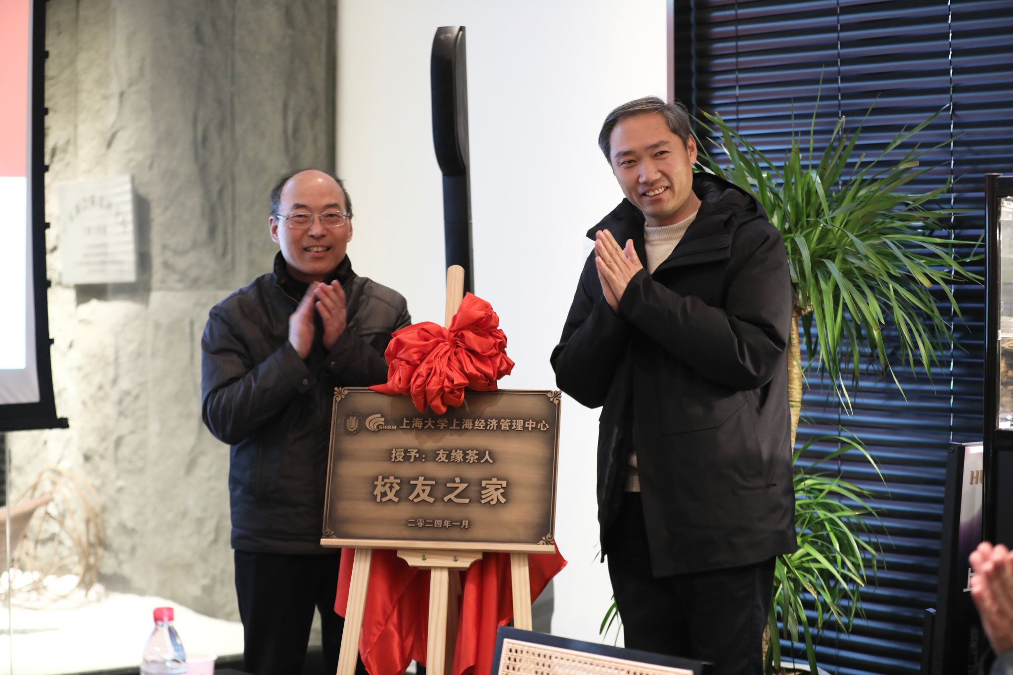 微信图片_20240122143555.jpg 微信图片_20240122143555.jpg