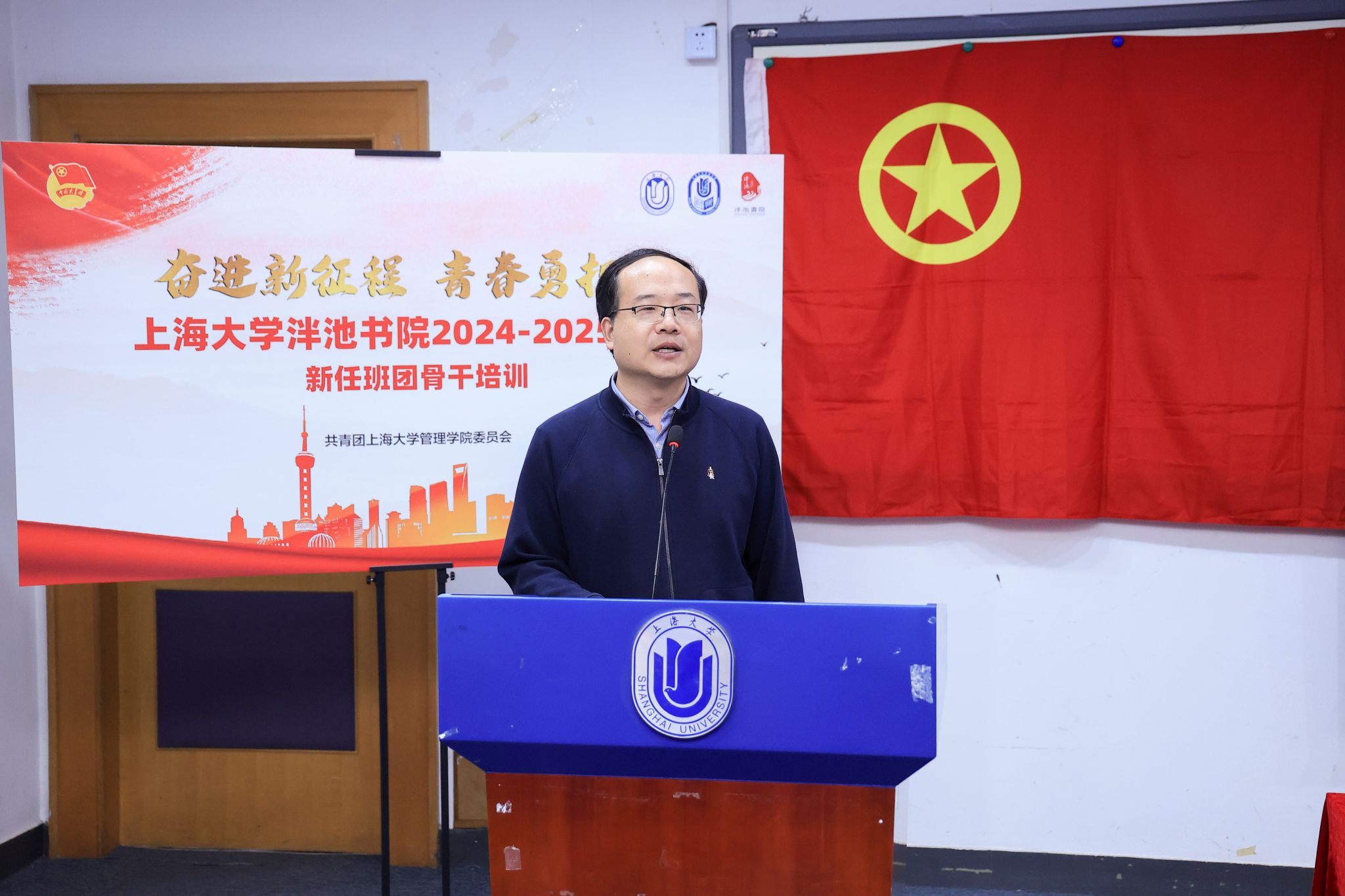 冯玉鑫老师致辞.jpg 冯玉鑫老师致辞.jpg