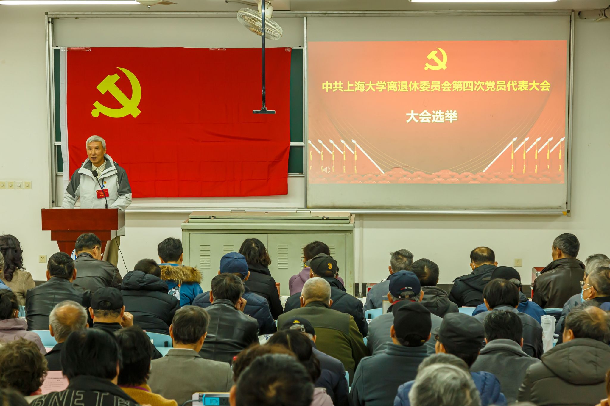 微信图片_20231213095324.jpg 微信图片_20231213095324.jpg