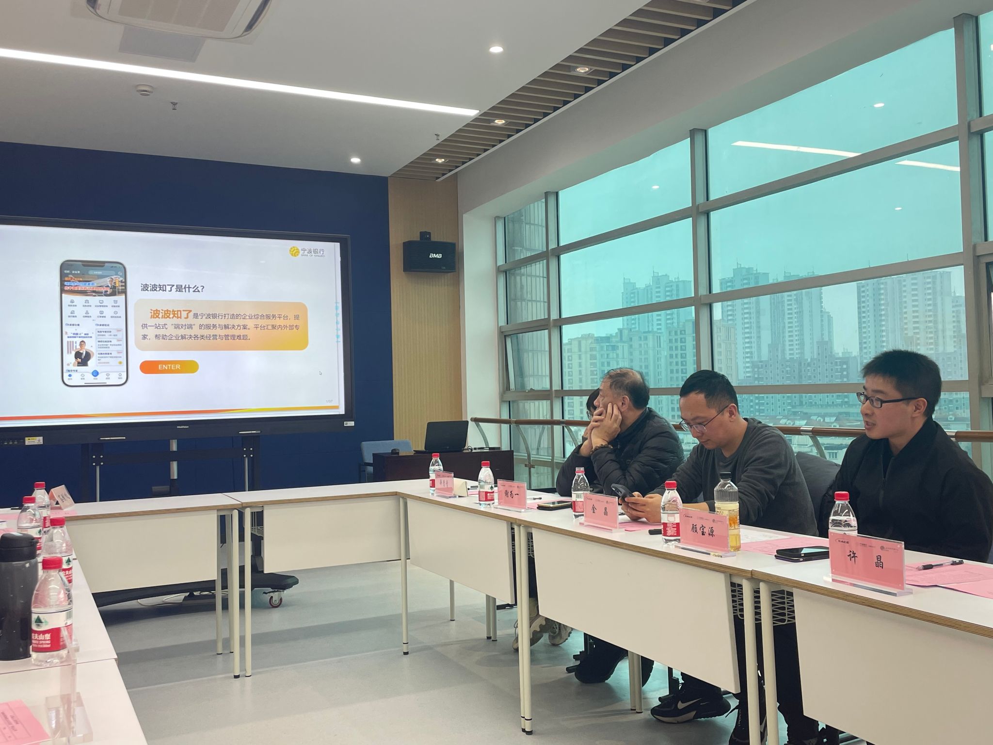 微信图片_20240329091512.jpg 微信图片_20240329091512.jpg