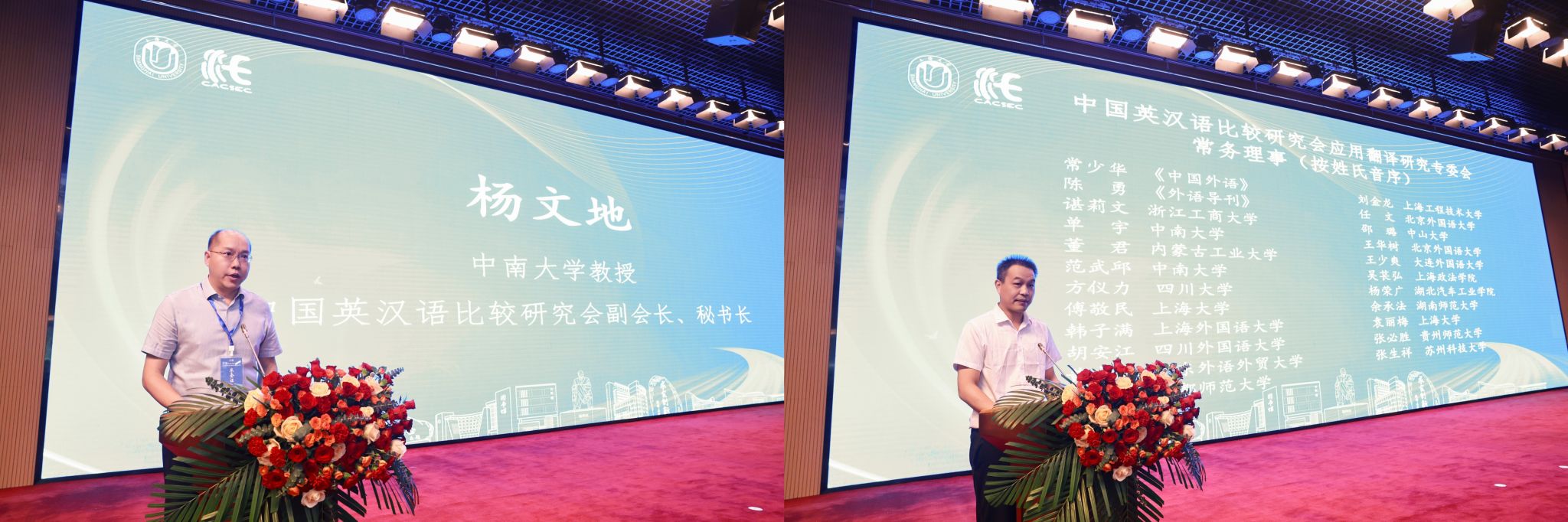 微信图片_20240702180900.jpg 微信图片_20240702180900.jpg