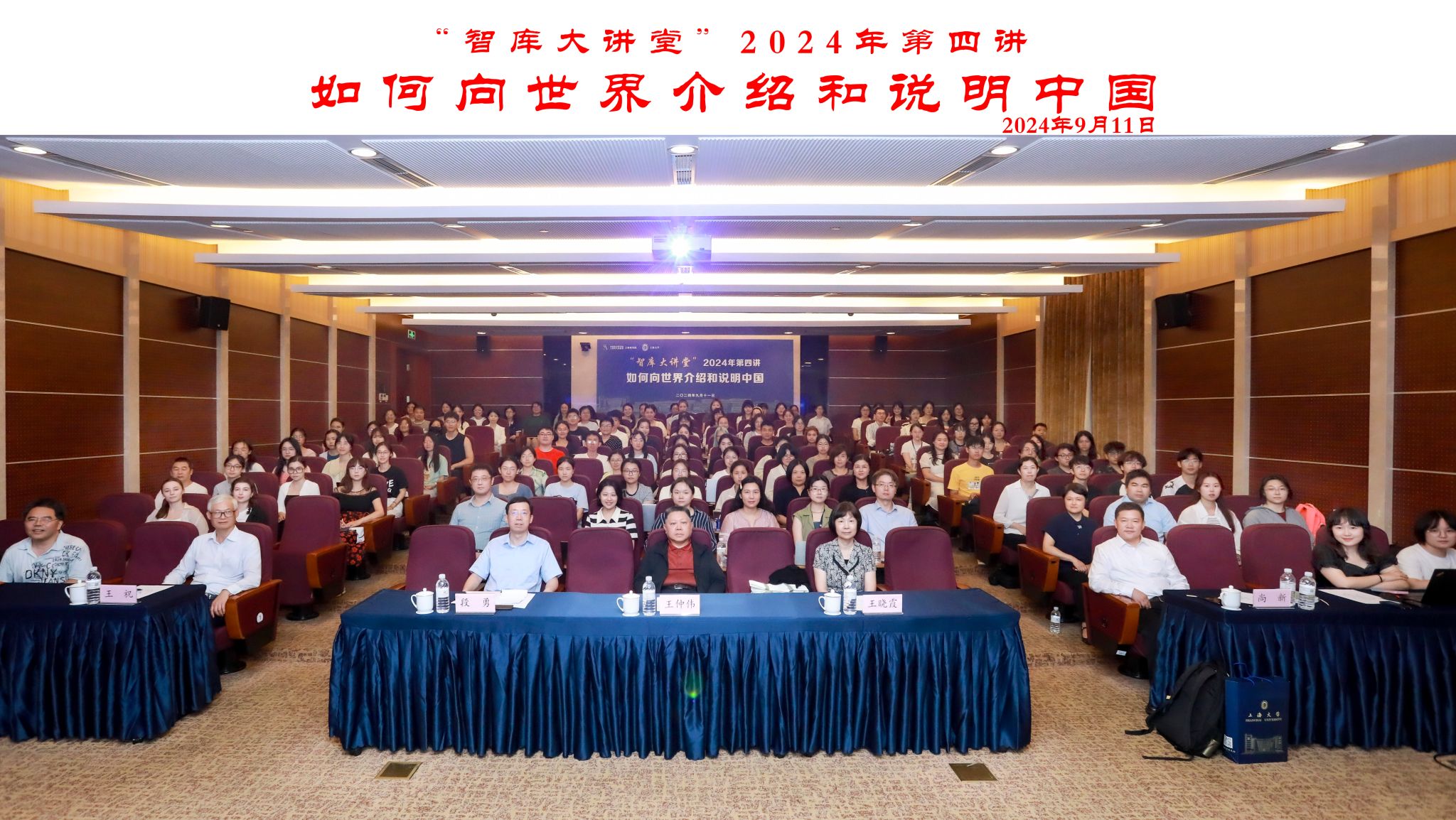 微信图片_20240911223451.jpg 微信图片_20240911223451.jpg