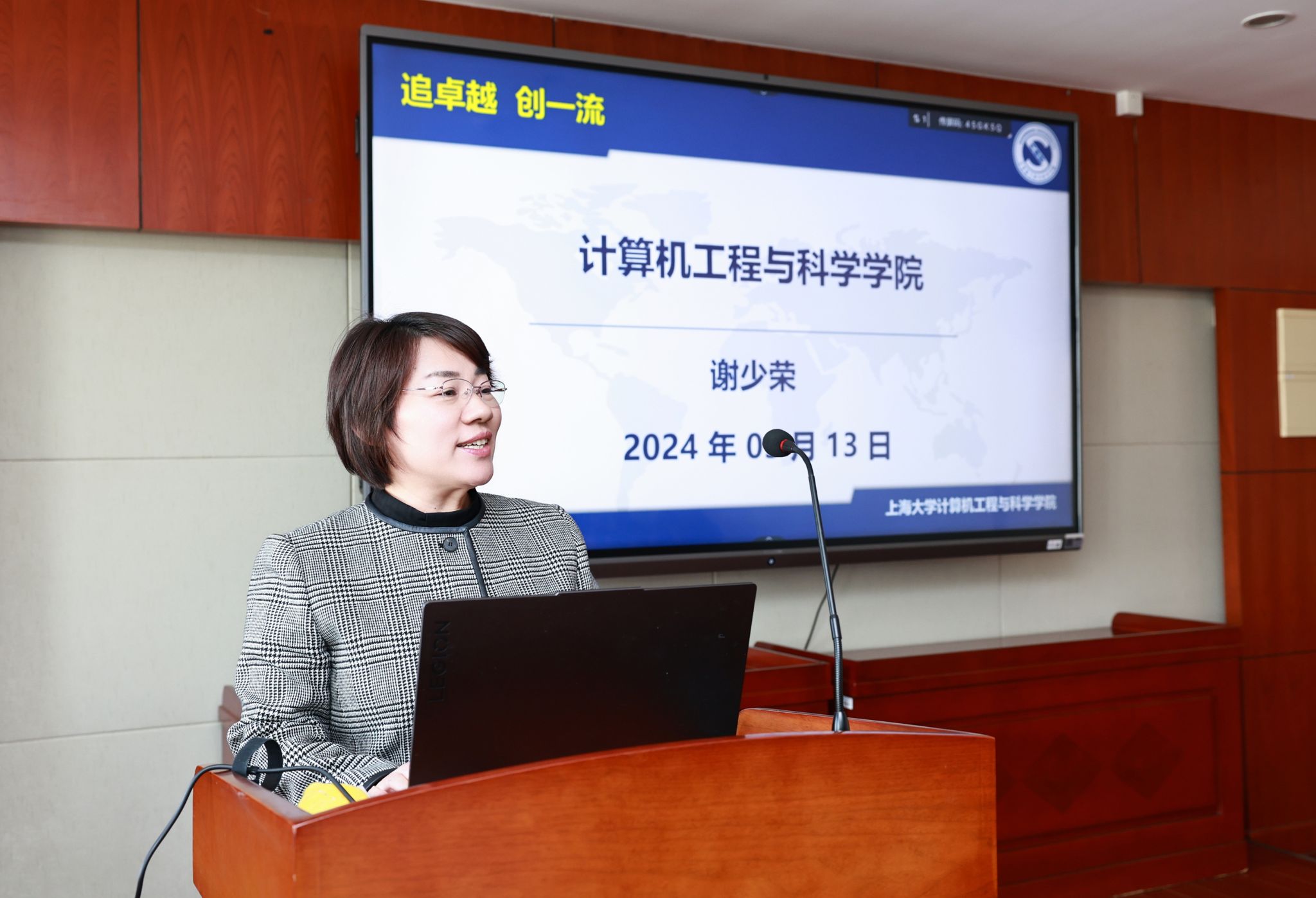 SW5A8335.jpg SW5A8335.jpg