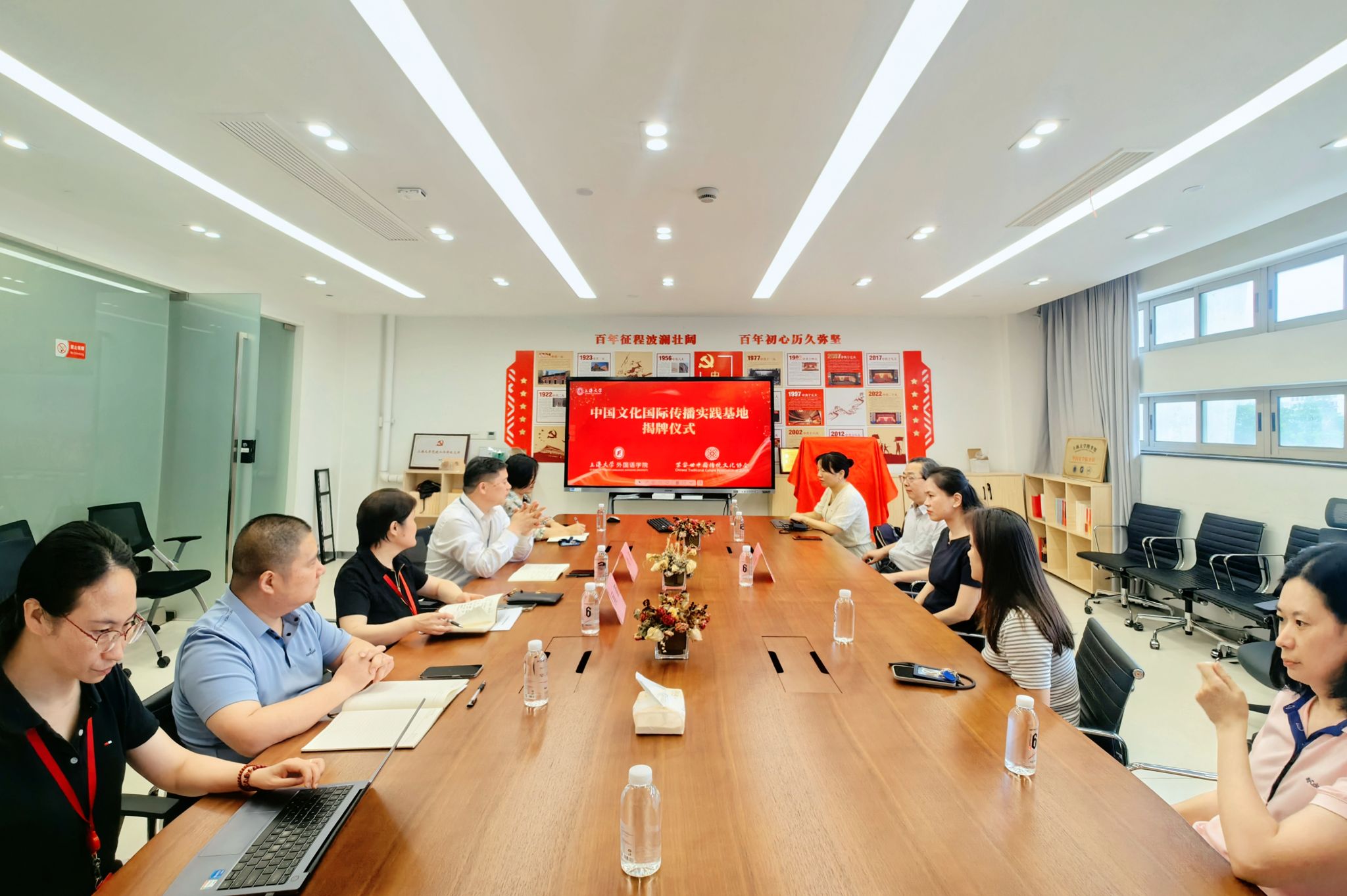 微信图片_20250620215428.jpg 微信图片_20250620215428.jpg