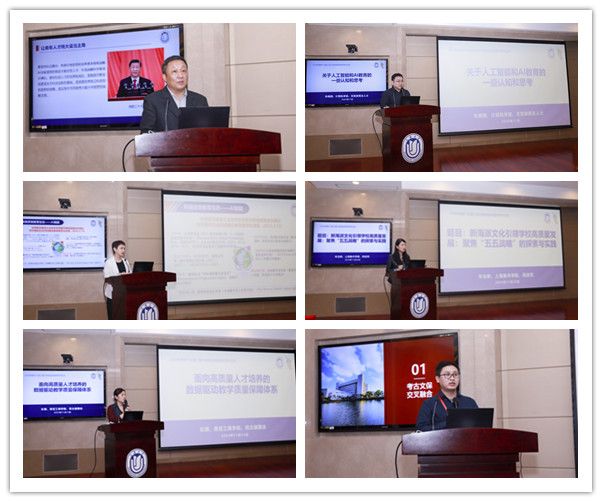 焦正_副本.jpg 焦正_副本.jpg