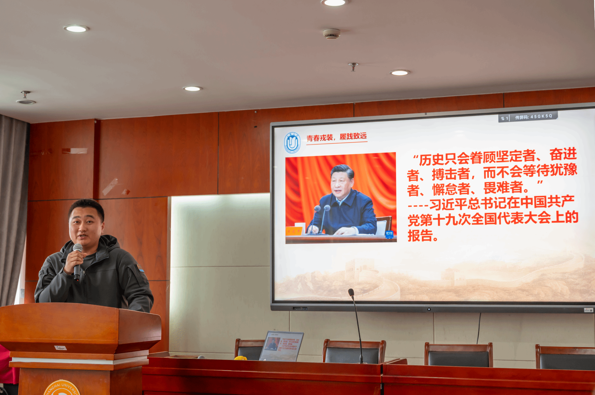 【6】20240428-DSC_0282(1).png 【6】20240428-DSC_0282(1).png