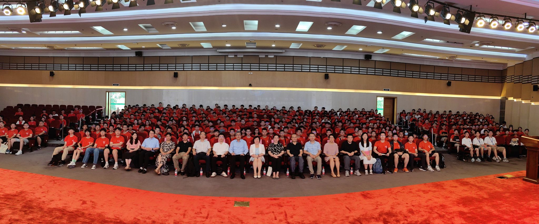 微信图片_20240826093049.jpg 微信图片_20240826093049.jpg