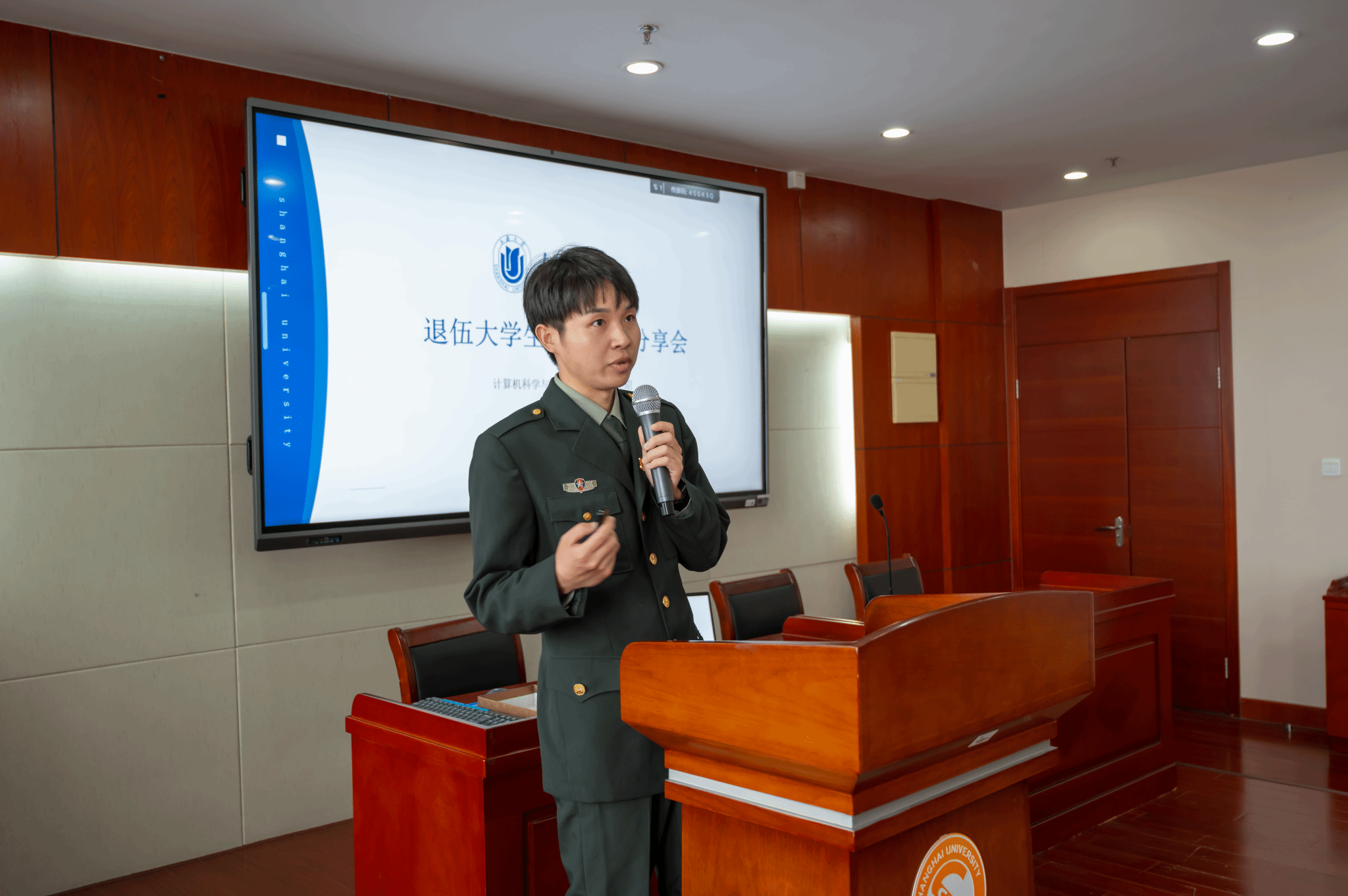 【4】20240428-DSC_0231(1).png 【4】20240428-DSC_0231(1).png