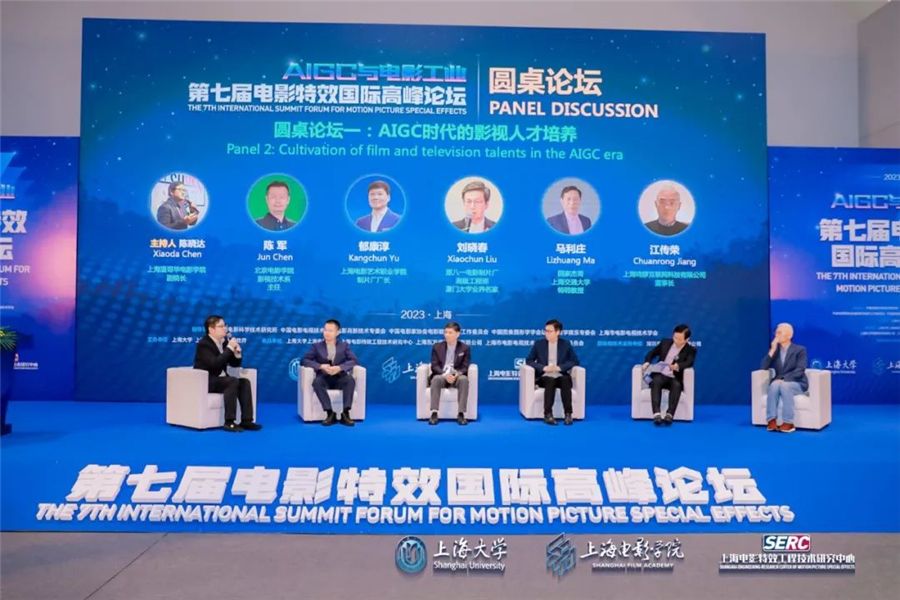 微信图片_20231030121330_副本.jpg 微信图片_20231030121330_副本.jpg