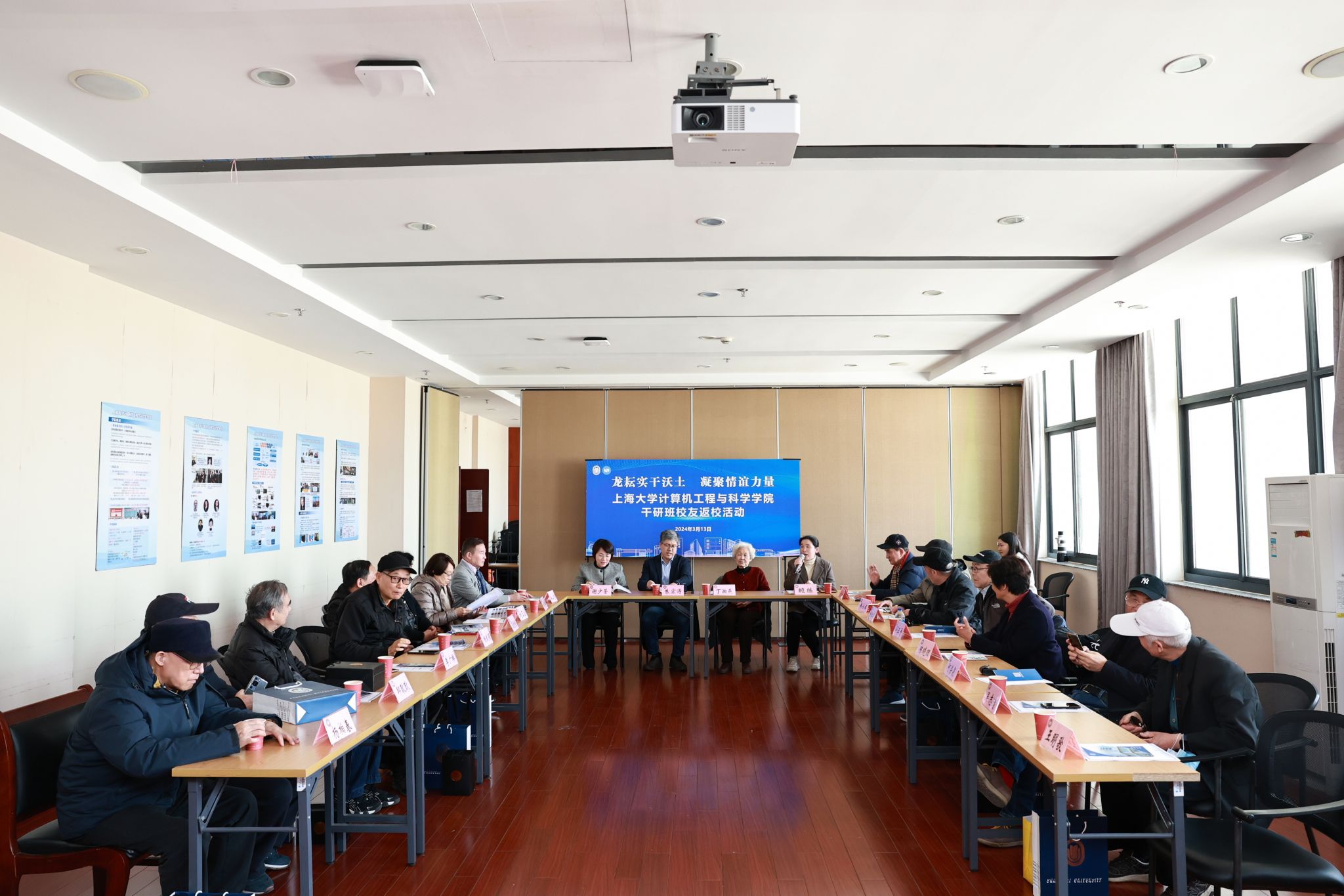 微信图片_20240316120832.jpg 微信图片_20240316120832.jpg