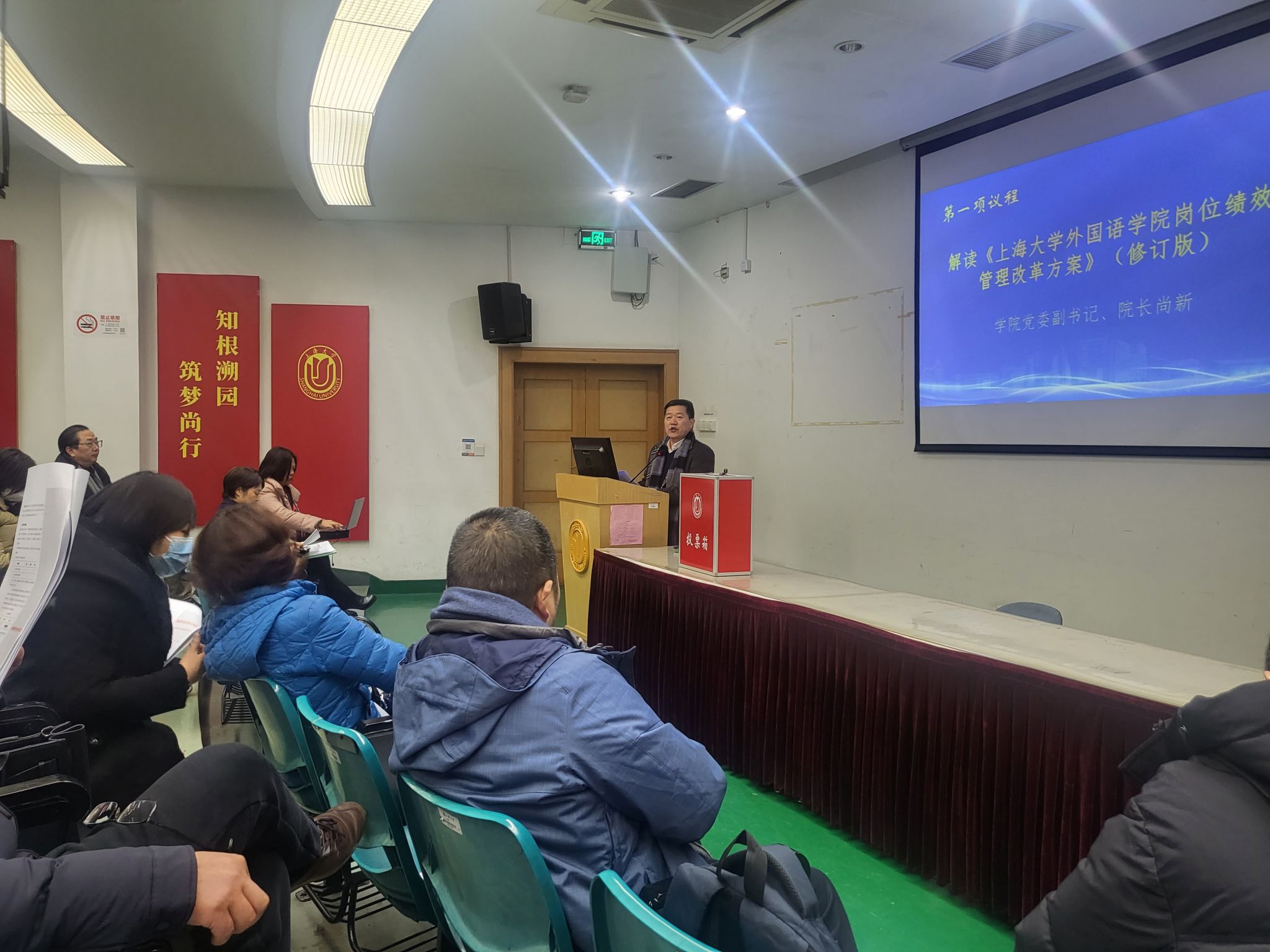 微信图片_20240130092216.jpg 微信图片_20240130092216.jpg