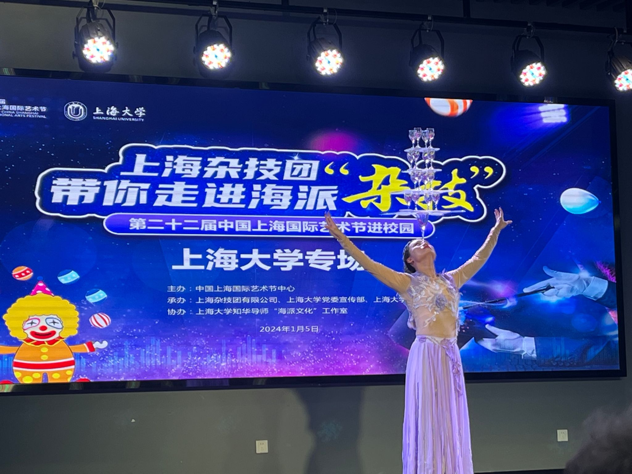 微信图片_20240109160143.jpg 微信图片_20240109160143.jpg