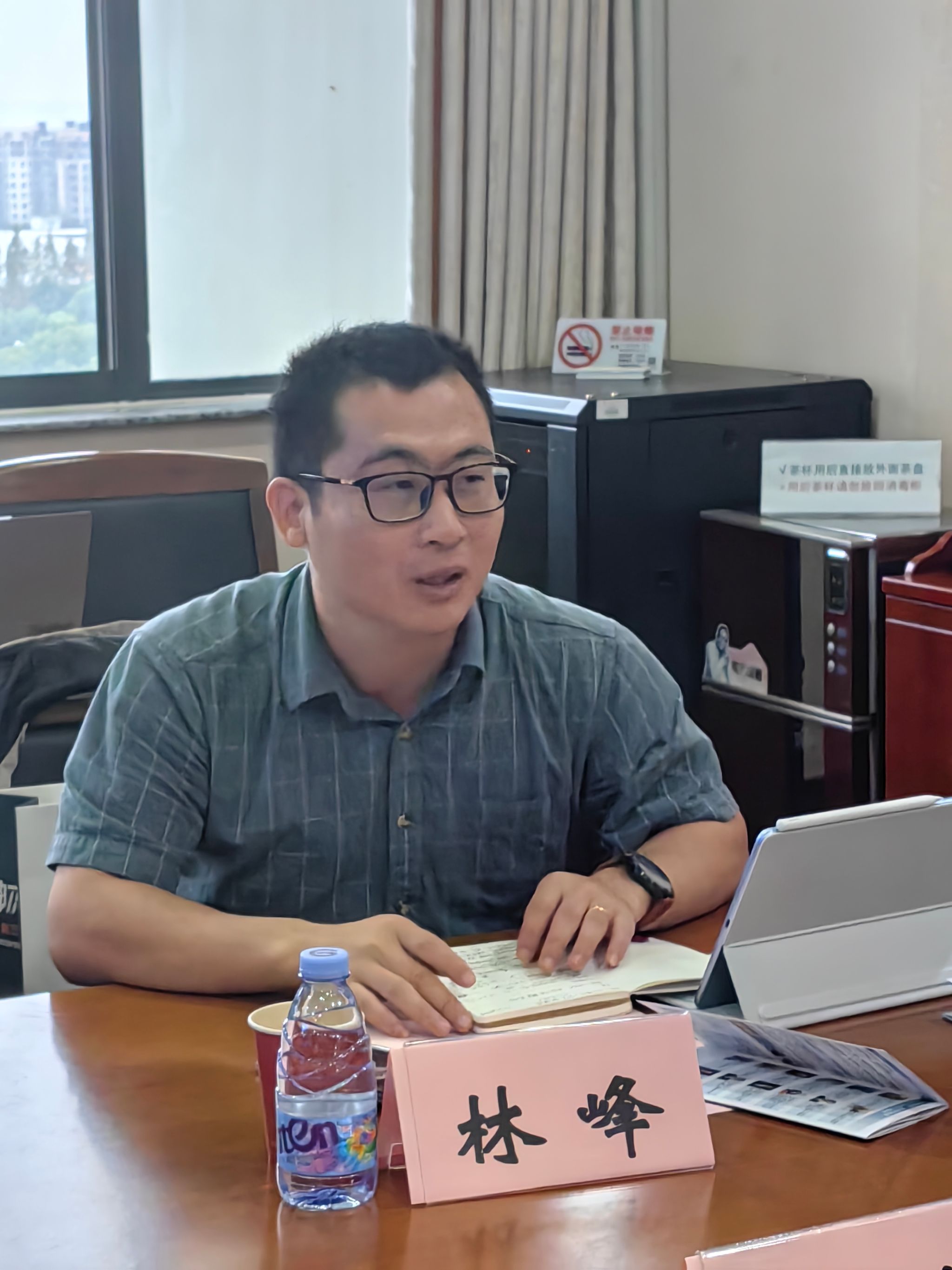 林峰.jpg 林峰.jpg