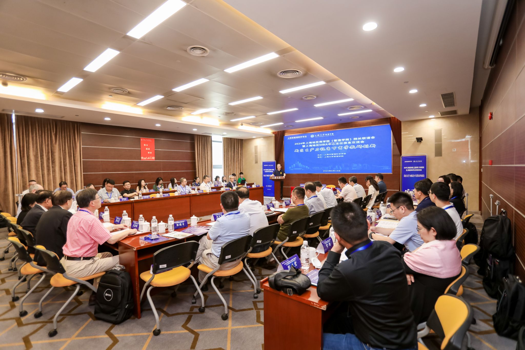 1-EZ8A4984.jpg 1-EZ8A4984.jpg